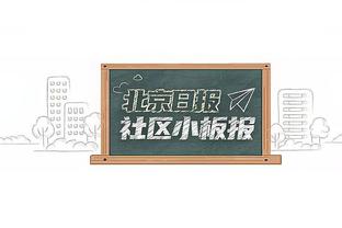 ?克莱本场三分11中8已砍30分 本赛季首次得分30+